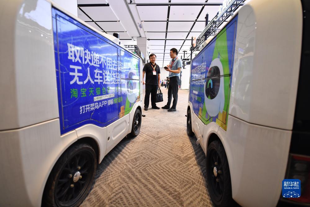 中心正版下载